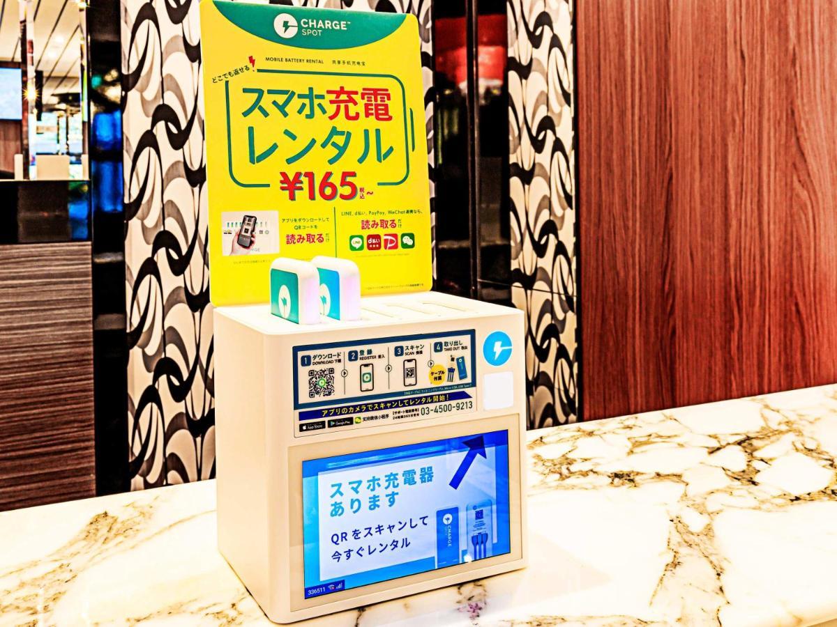 APA Hotel Asakusa Ekimae Präfektur Tokio Exterior foto