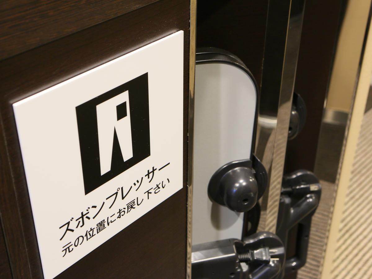 APA Hotel Asakusa Ekimae Präfektur Tokio Exterior foto