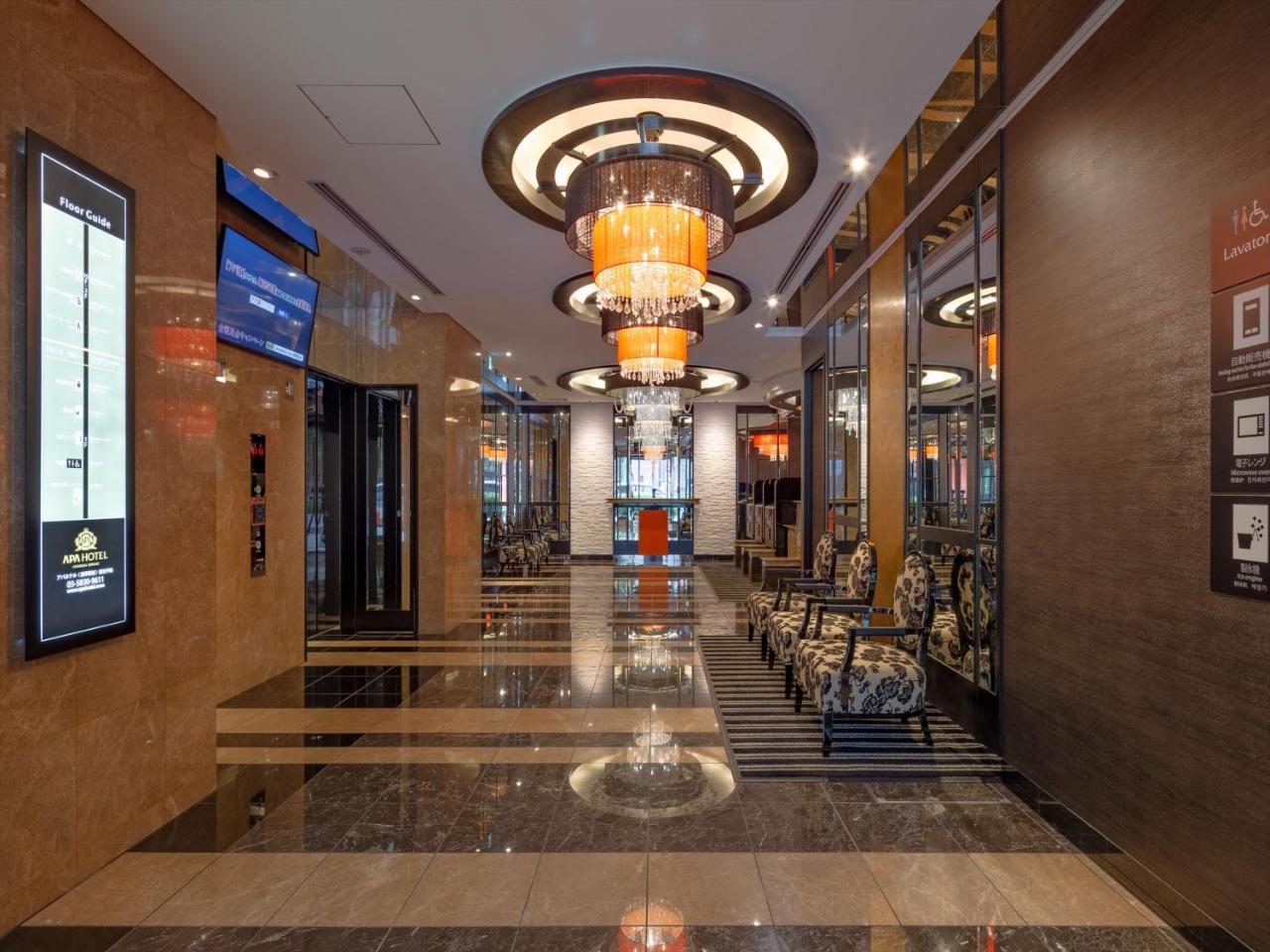 APA Hotel Asakusa Ekimae Präfektur Tokio Exterior foto