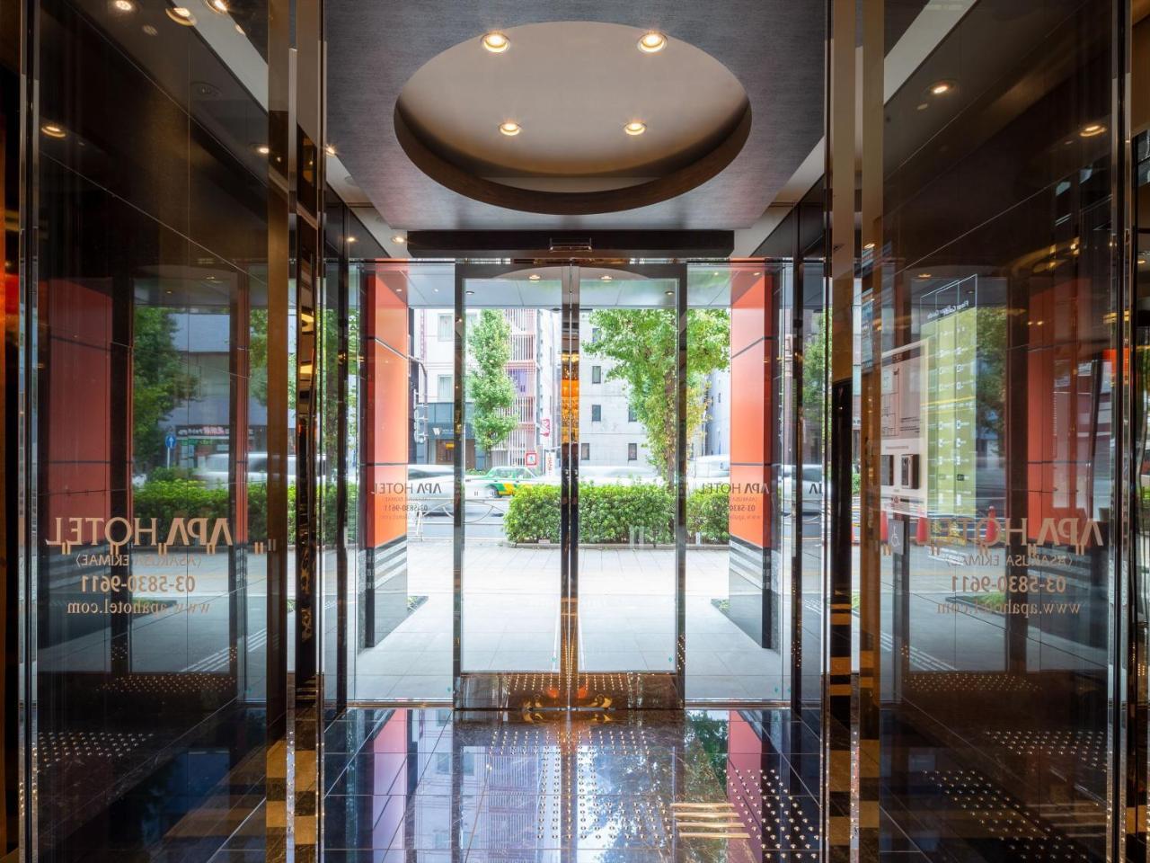 APA Hotel Asakusa Ekimae Präfektur Tokio Exterior foto