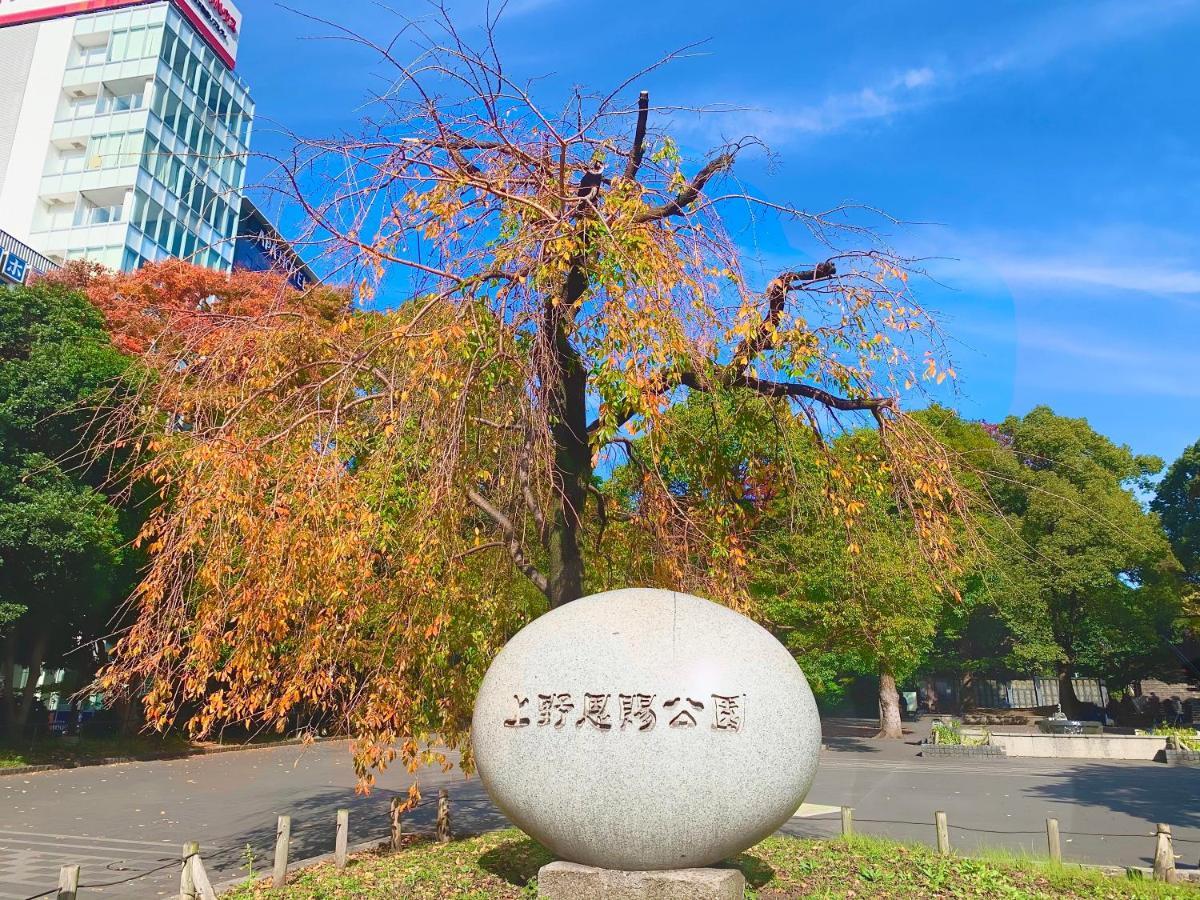 APA Hotel Asakusa Ekimae Präfektur Tokio Exterior foto