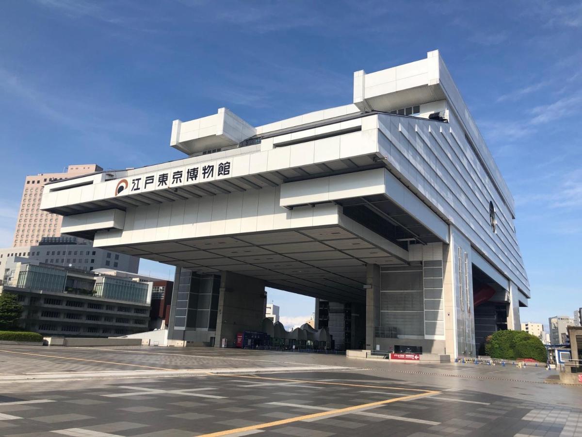 APA Hotel Asakusa Ekimae Präfektur Tokio Exterior foto