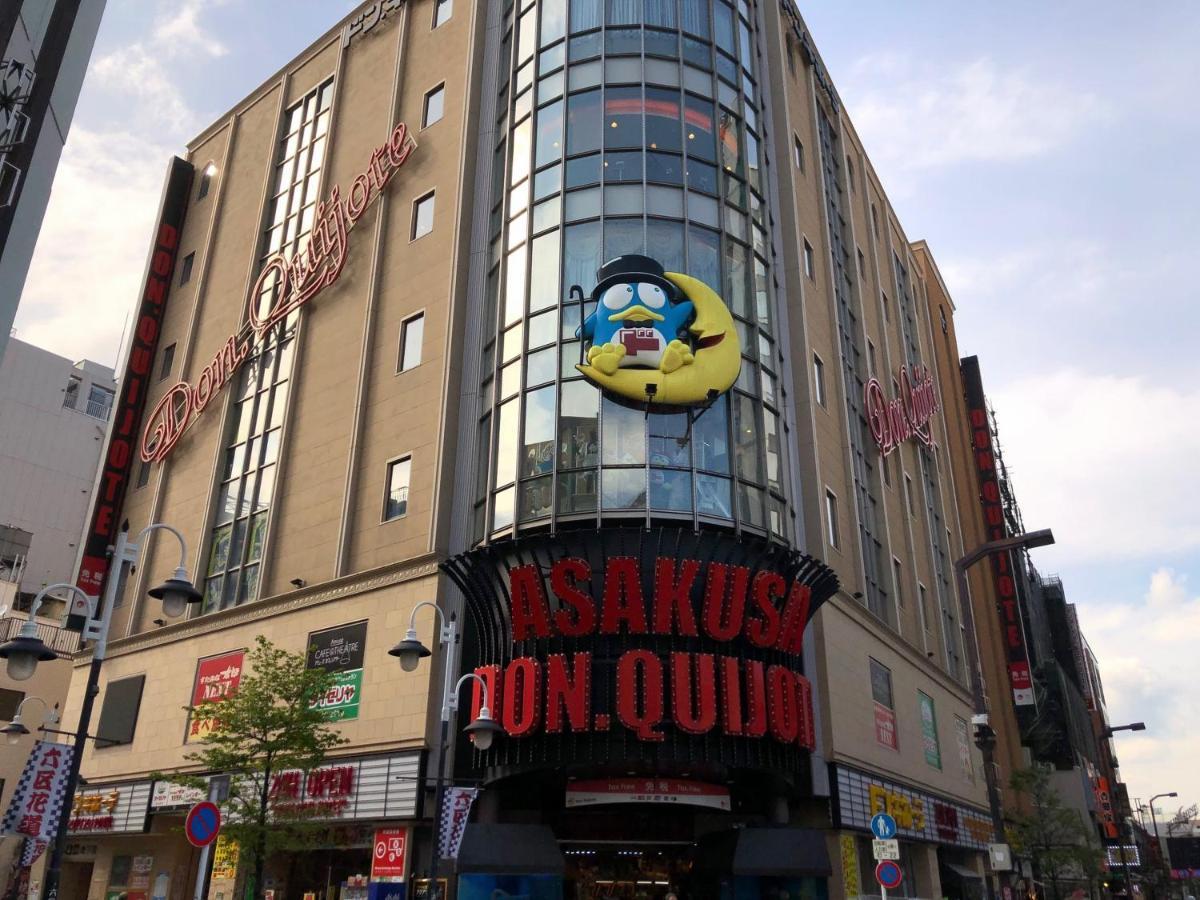 APA Hotel Asakusa Ekimae Präfektur Tokio Exterior foto
